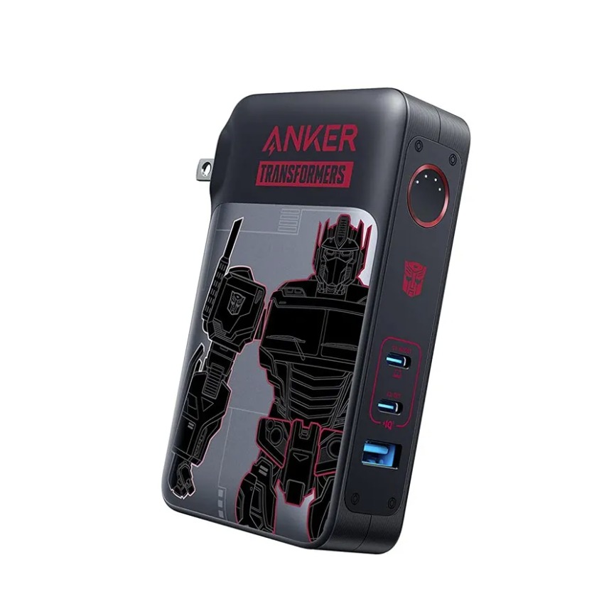 Anker 733 Power Bank
